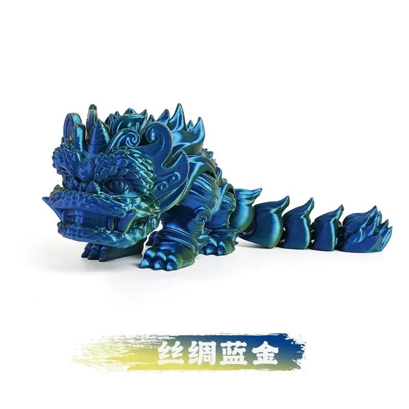 New 3D Printing Exquisite Miniature Lion Ornament Chinese Lion Dance Model Joint Movable Figurine Home Decor Craft Home Craft