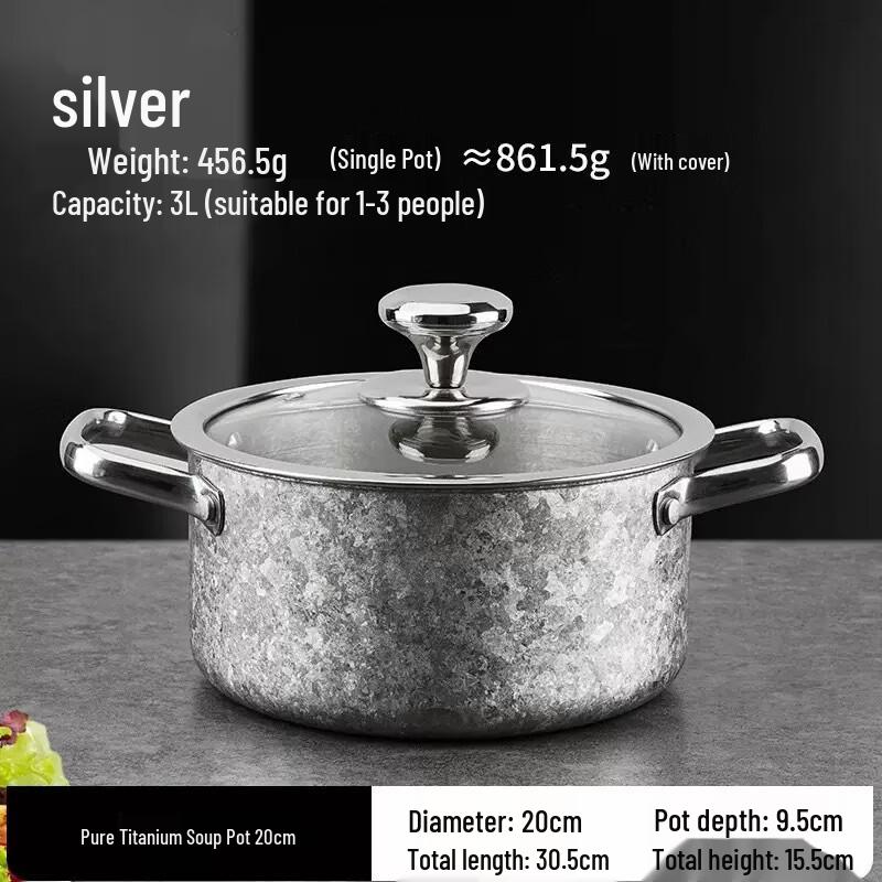 Zhi Shi Large Capacity Pure Titanium Soup Pot