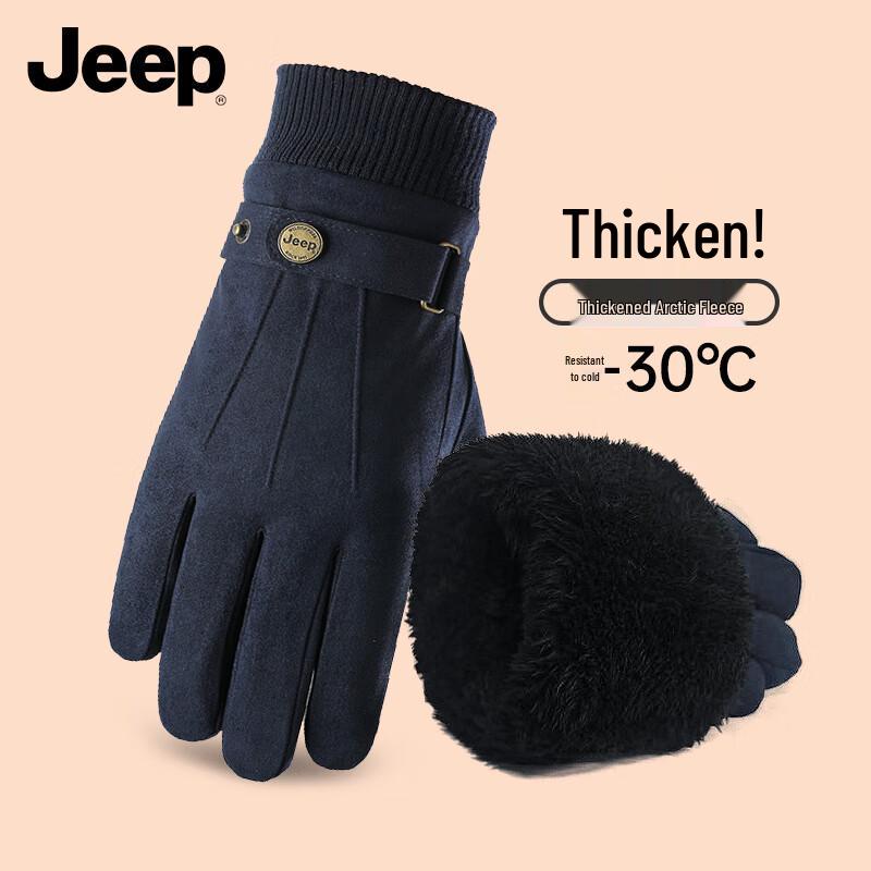 Jeep Men's Winter Thermal Touchscreen Cycling Gloves