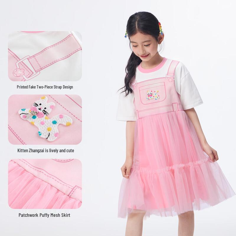 Girls' Cat Print Cool Mesh Summer Dress