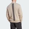 adidas Originals Rifta Oversized Intarsia Cardigan Beige IM4649