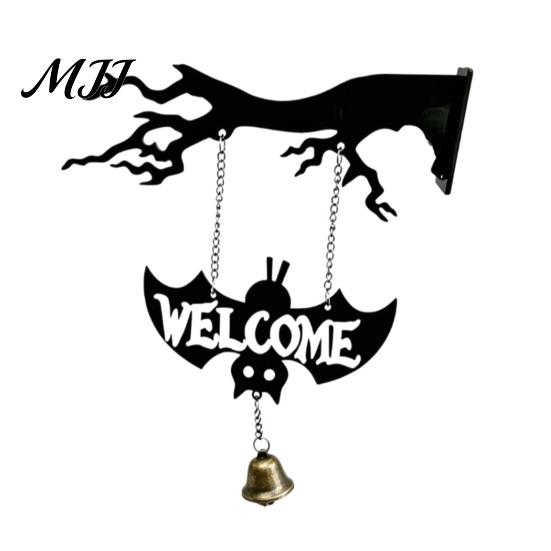 Gothic Home Accents Halloween Ghost Swing Bat WELCOME Wind Chime, Bell Door Decoration with Vintage Copper Dead Tree Silhouette Bells, Rustic