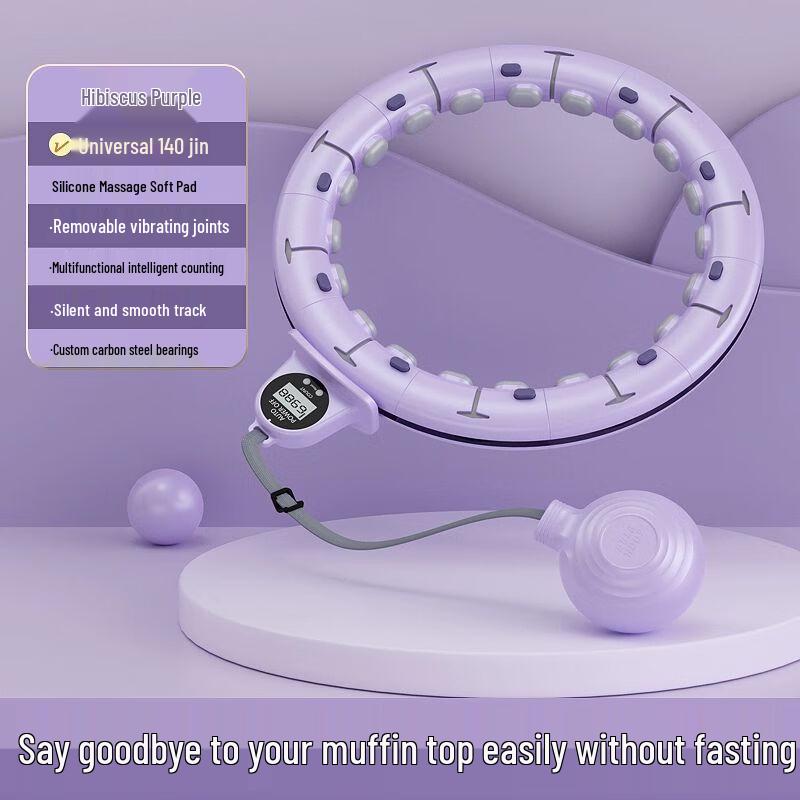 Smart Weighted Detachable Hula Hoop