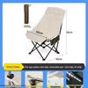 Foldable High Back Moon Chair for Camping, Picnic, and Fishing