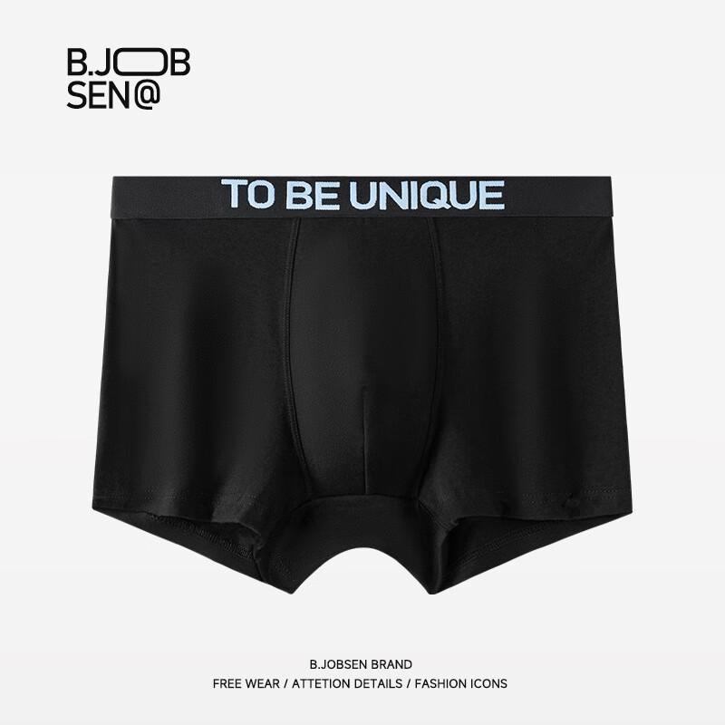 

Мужские трусы-боксеры B.JOBSEN из 100% чистого хлопка, 10A, антибактериальные, дышащие (2-Pack) XL