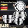 316 Stainless Steel Food-Grade Mixing Bowl - Extra-Thick for Egg Beating & Dough Mixing.