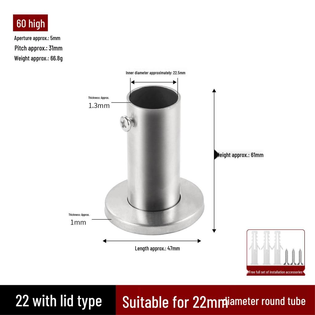 Stainless Steel Flange Base for Clothes Rods & Curtain Fixings
