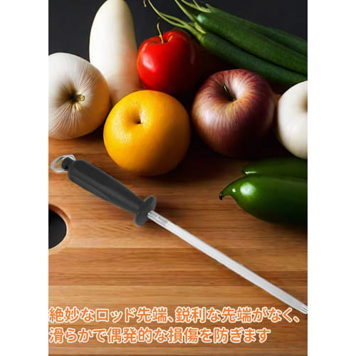 Knife Sharpener, Steel Rod, Diamond Sharpener, Coarse and Fine Sharpening, Sharpening Stone, Whetstone, Polishing, Sharpener, Non-Slip, Non-Scratch, I