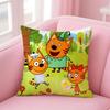 Cute Funny Russian Cartoon KKidECats Cushion Cover Pillow Case Soft Skin Friendly Fabric  Concealed Zipper