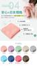 Imaa Microfiber Hair Drying Micro Double Vacuum Compressed 2 Count Towel, Soft, Absorbent, Quick-Drying, Pack, Beige,