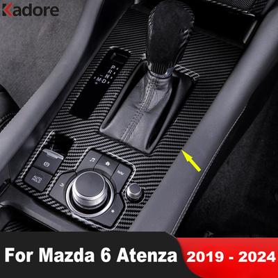 For Mazda 6 Atenza      2024 Carbon Car Center Console Gear Shift Box Panel Cover Trim Interior Accessories