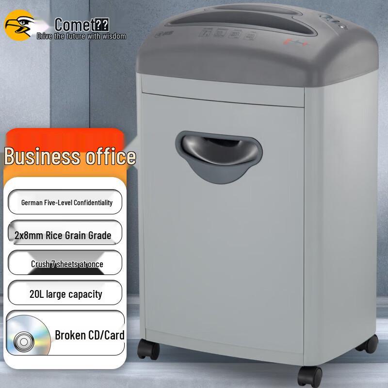 

Comi C-668 Level 5 Micro-Cut Commercial Shredder CN plug (adapter included)