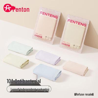 Fenteng Damen Lyocell Antibakterielle 5er-Pack Slips