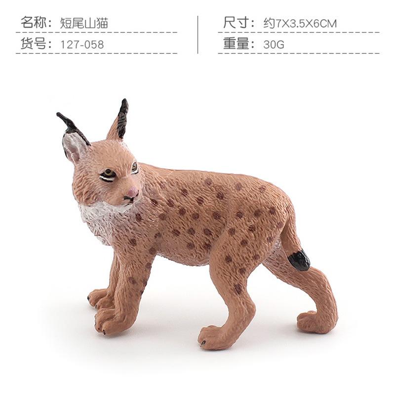 Simulation Model Short-Tailed Bobcat Red Panda Platypus Ferret Mouse Spiny-Tailed Rock Lizard Reptile Ornament