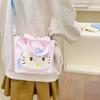 Versatile Large-Capacity Japanese Cartoon Canvas Crossbody Bag