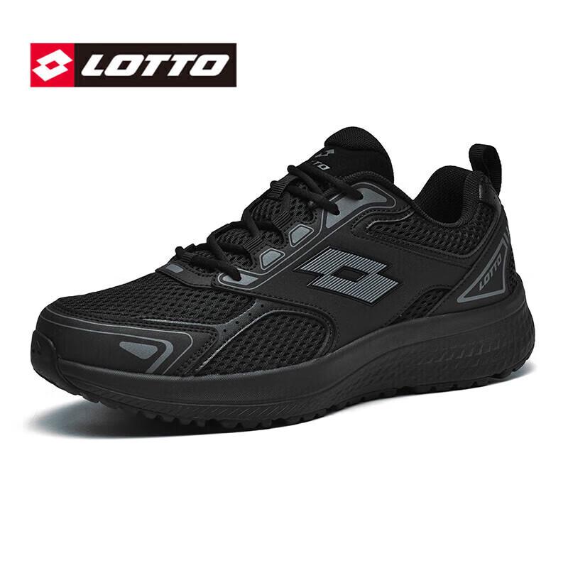 Lotto Men's High-Rebound Cushioning Running Shoes