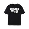 Chicago Dislikes You Graphic Tee - Casual Crew Neck, Year-Round Shirt for Both Men And Women, Y2K Glo Gang Meme Rap Merchandise, Black with Striking