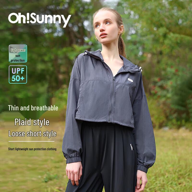 

Женская короткая легкая толстовка с капюшоном OhSunny с защитой от солнца UPF 50+ M