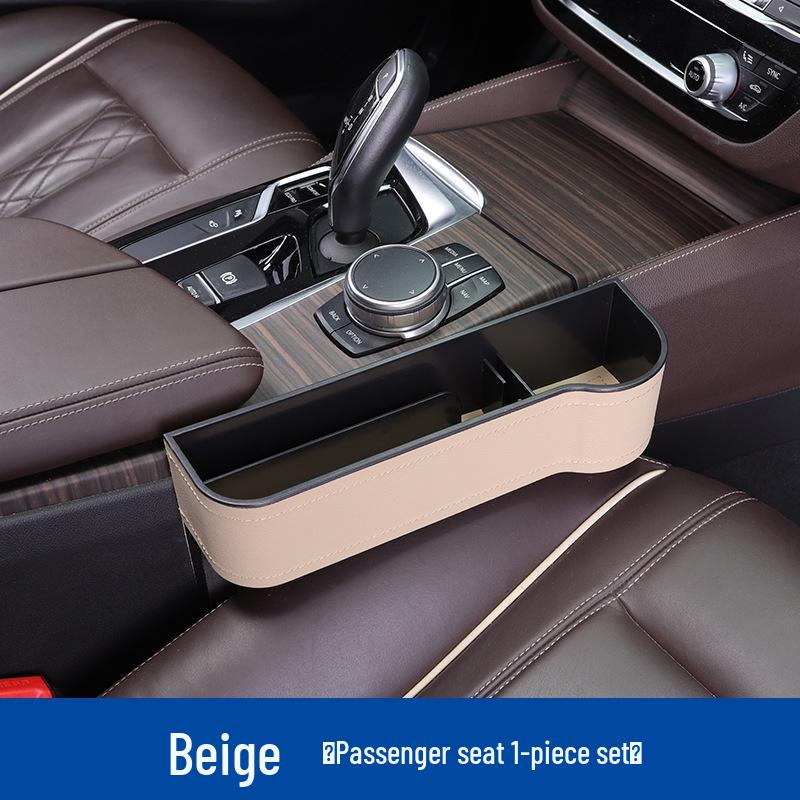 Multi-functional Car Seat Gap Storage Box - Interior Accessories Organizer