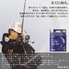 SUNLINE Iso Special GureMichi Nylon 150m 1.75