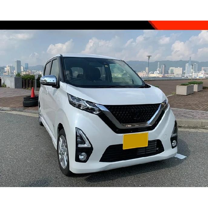 Für Nissan Dayz Roox Für Mitsubishi EK ABS Chrom Seiten tür Rückspiegel Abdeckung Verzierungen Aufkleber Auto Zubehör
