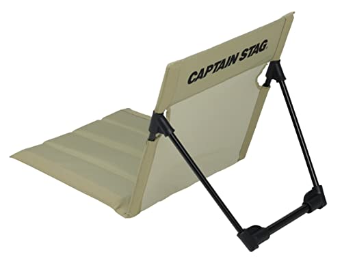Captain Stag UC-1839 Outdoor Ground Chair