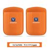 Changan CS75 PLUS / CS55 Yumi Yidong U-INV Car Cup & Phone Holder