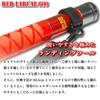 RED LARCAL Small Tsugidama Handle 600 (ori-781954)