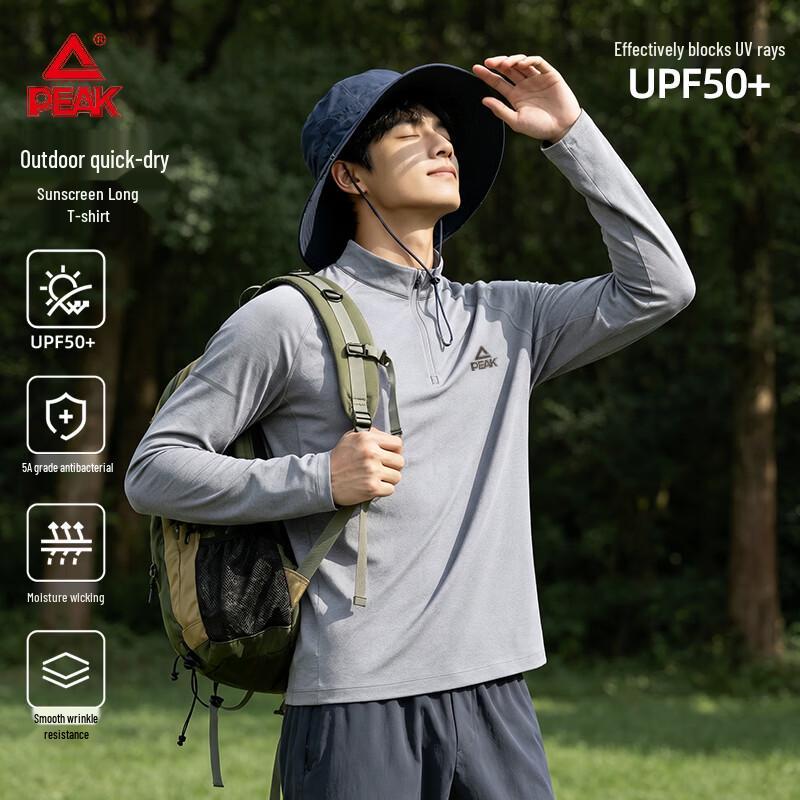 PEAK Men s 5A Antibacterial Quick-Dry Long Sleeve T-Shirt M