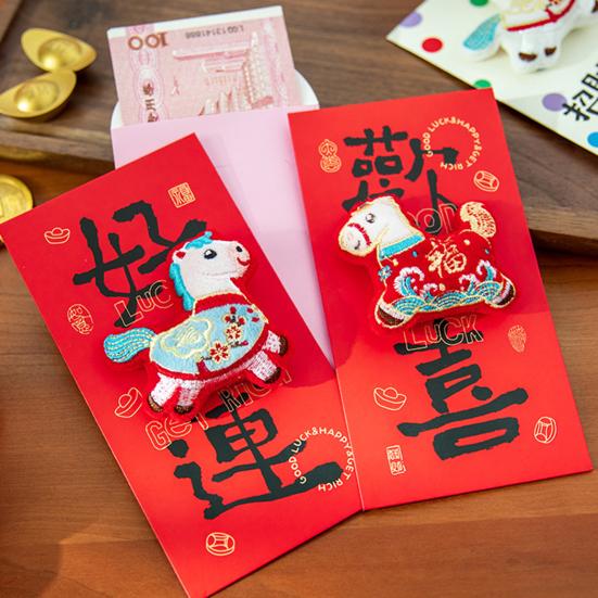 Red Envelope Bag Cartoon Horse Design Auspicious New Year Pouch with 3D Embroidery Thick Material New Year Lucky Money Gift