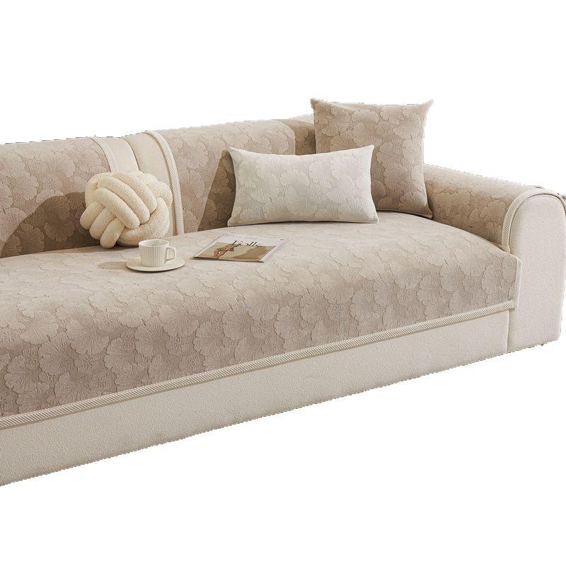 Cream Wind Sofa Cushion Is Universal In All Seasons, Modern Simplicity, Light Luxury, High-End Sofa Cover  New Non-Slip Pad