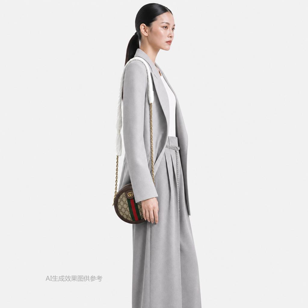 [Pre-Owned] Gucci Ophidia GG Mini Round Bag 'Beige' - Very Good #4PM3QI