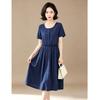Women's Solid Ruched Round Neck A-Line Midi Dress