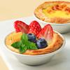 10Pcs Reusable Aluminum Alloy Egg Tart Mold Baking Accessories Cookie Pudding Mould Mooncake Mold Baking Tools