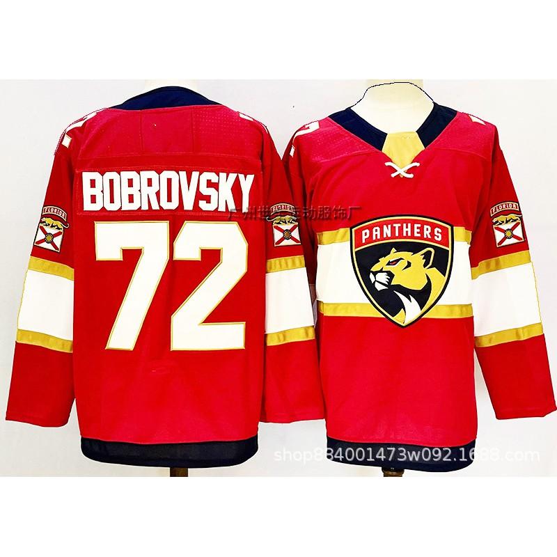 Mens Retro Ice Hockey Jersey Team Florida Panthers 16 Embroidered Practice Uniform Cotton Blend