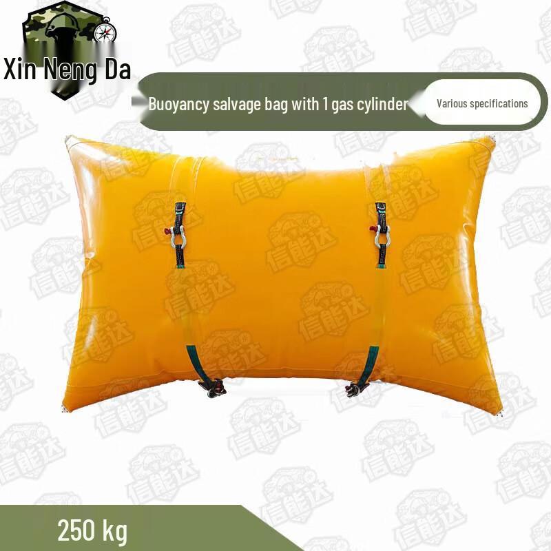 Xinnengda Portable Water Rescue Buoyancy Lifting Bag