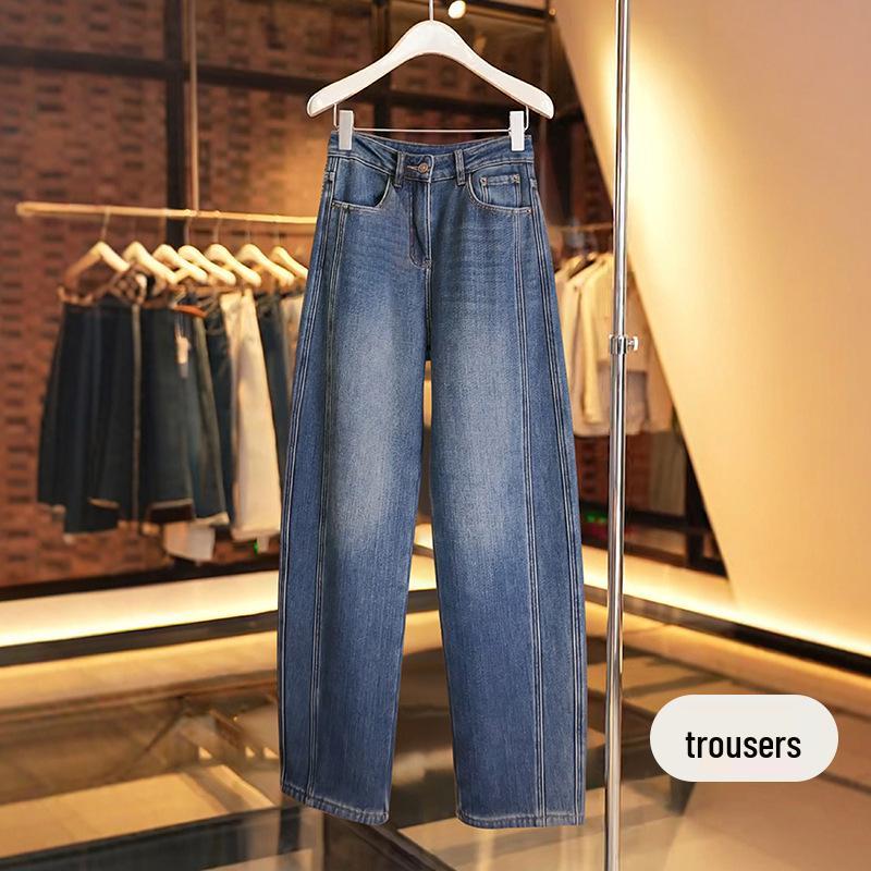 Dámské džínové kalhoty s vysokým pasem a širokými nohavicemi 2025: Módní, Všestranné a Zeštíhlující na Jaro a Podzim