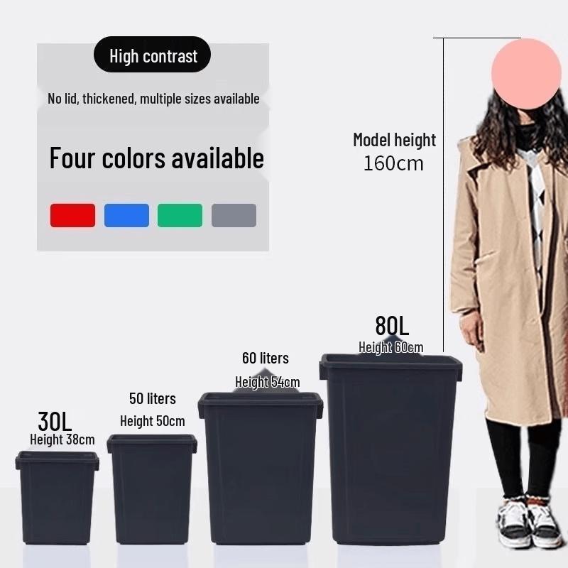 Large Capacity Square Trash Can with Lid