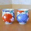 Stylish Arita Ware Fuji and Nabeshima Fuji Perfect for a Gift Made In Mt. Teacups, Couple. Boxed. Japan.