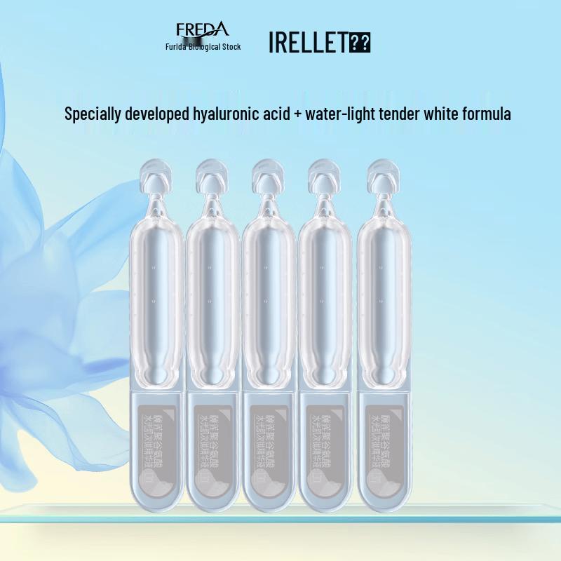 RELLET Polyglutamic Acid Radiant Skin Ampoule Serum