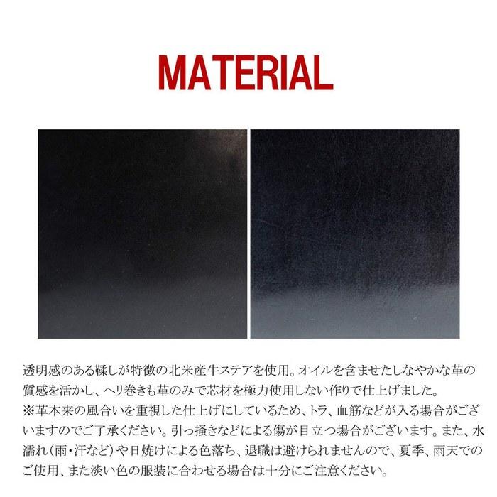 [Porter] Clark Tote Bag L 034-03189 Black