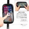 Alip Moped Smartphone Motorcycle Smartphone Bicycle Smartphone Holder with Helmet Waterproof and Bicycle Smartphone Stand with Multifunctional