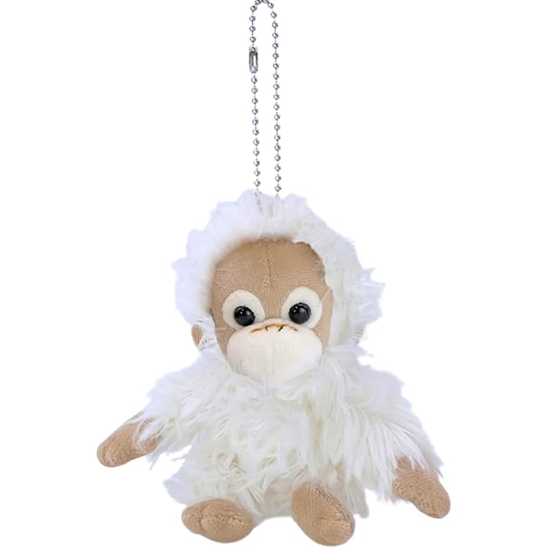 

Nakajima Corporation Baby Coco & Natsu mascot baby coco white 203106-24