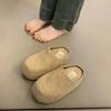 Winter Short Plush Women Mules Slippers Casual Shallow Slip On Ladies Comfort Outdoor Platform Flats House Cotton Shoes