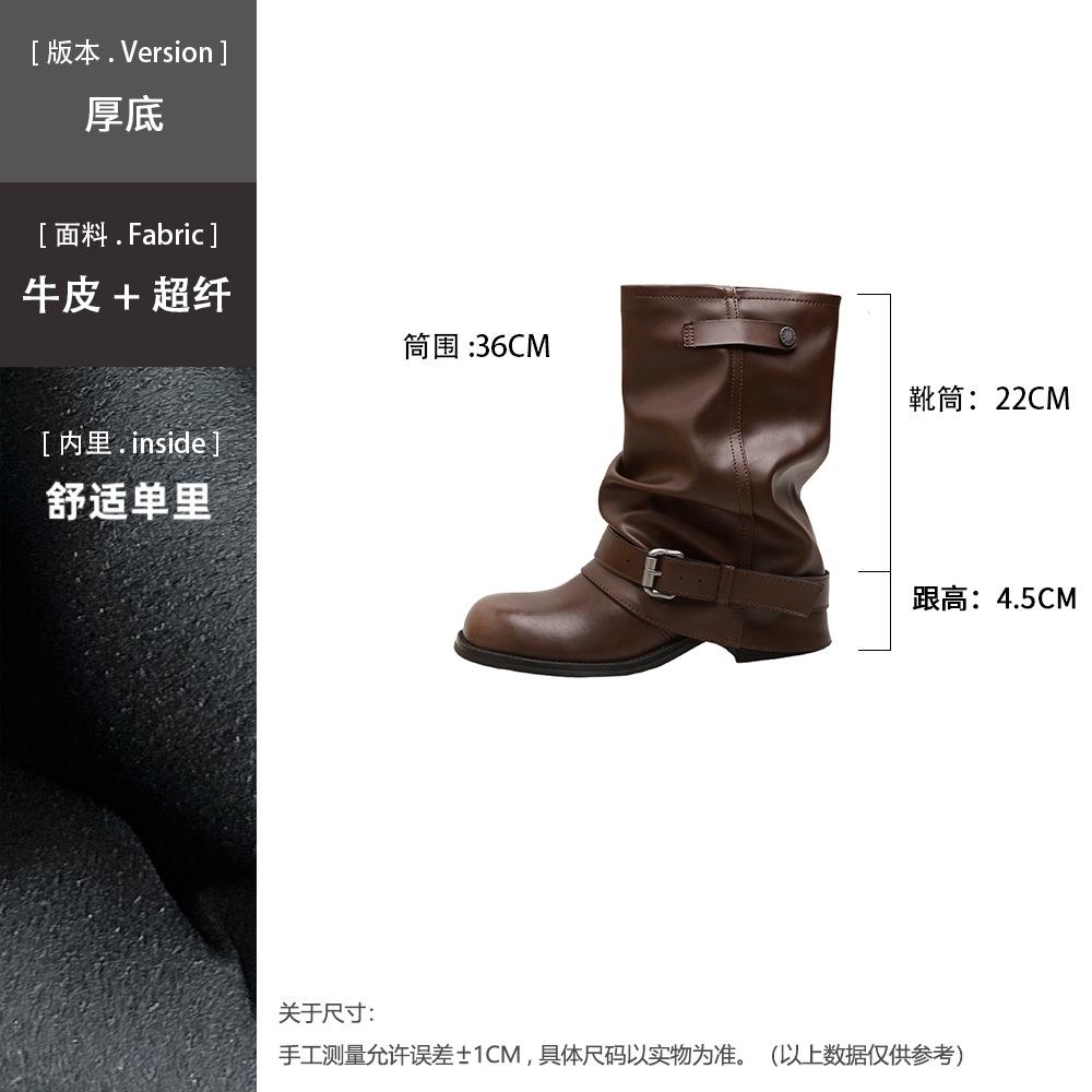 Cowhide version of grape mother, the same Spice Girl pant tube boots, fashionable wasteland wind pleated buckle, western cowboy boots, short boots