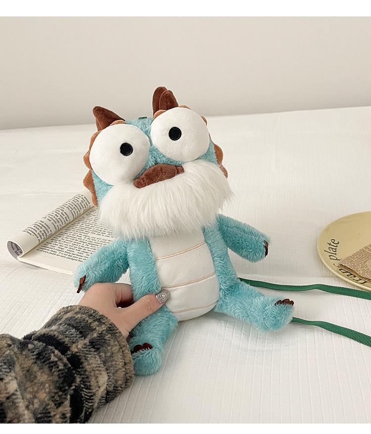 

Сумка через плечо в виде головы дракона, мультяшная кукла, плюшевая игрушка, детская кукольная сумка, подарок на Новый год