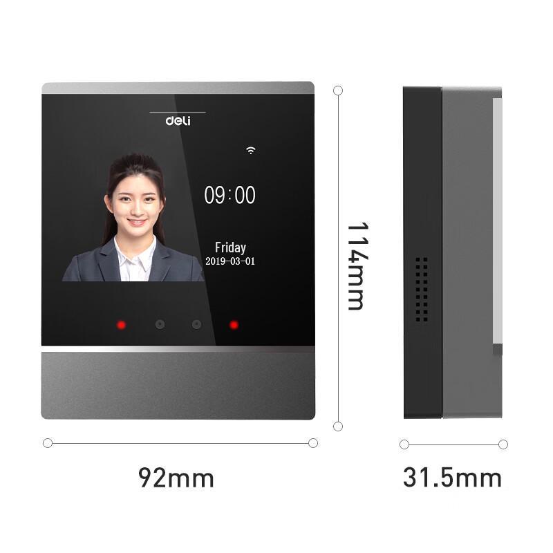 Deli Smart Attendance Machines CN Plug (adapter Included)