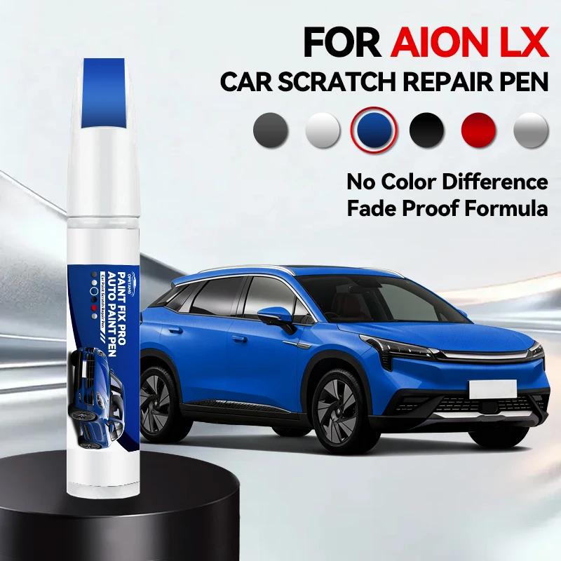 

For GAC AION LX 1990-2026 Paint Repair Brush Touch Up Scratch Remover DIY Auto Accessories Black White
