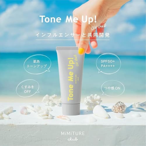 Mimicul Tone Me Up UV Gel Sunscreen 80g SPF50+PA++++ Face, Whole Body, Glossy Skin Base, UV Base, Makeup Base