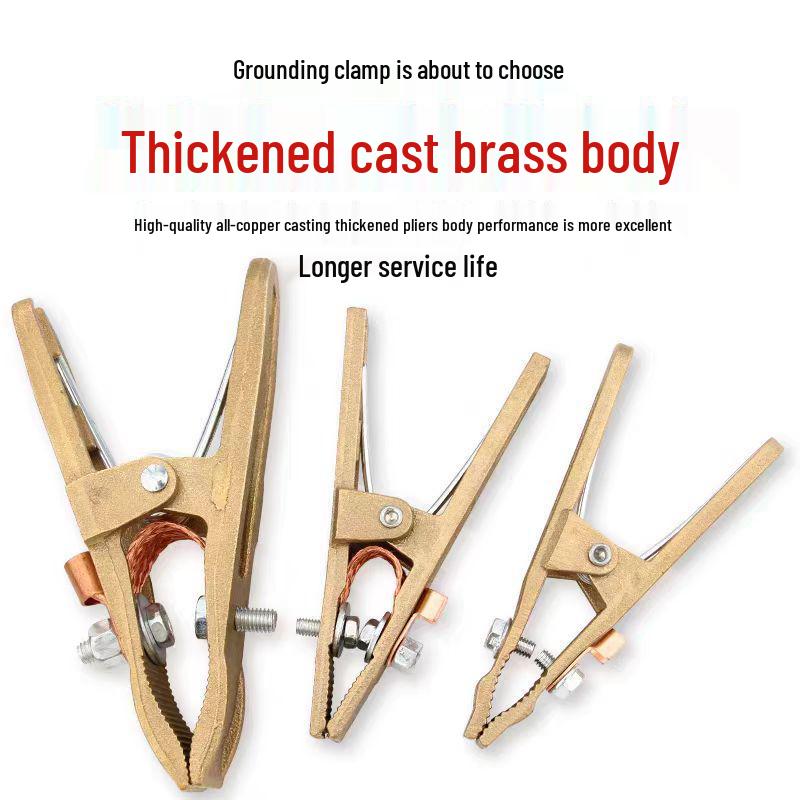 All-Copper 300A/500A/800A Ground Clamp for Welding Machines